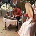 عکس اجرای موزیک شاد مجالس عروسی ۰۹۱۲۰۰۴۶۷۹۷ دف زن ،دف نوازی
