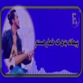 عکس بهترین دمبوره نغمه رباب افغانی از مسیح انور