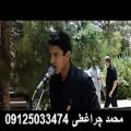 عکس مداح / نی نواز بهشت زهرا 09125033474