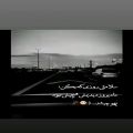 عکس فیلم غمگین امیرحسین ایرانخواه