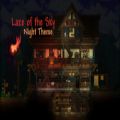 عکس Unofficial Calamity Mod Music - Laze of the Sky - Night Theme