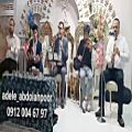 عکس اجرای مجلس ترحیم با گروه موسیقی سنتی ۰۹۱۲۰۰۴۶۷۹۷ خواننده و مداح نی نوازی دف تار