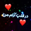 عکس کلیپ عاشقانه/عاشقانه فارسی/کلیپ احساسی عاشقانه/کلیپ زیبا و احساسی