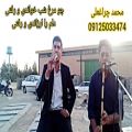 عکس مداحی خاکسپاری بهشت زهرا 09125033474