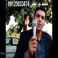 عکس مداح ترحیم بهشت زهرا 09125033474