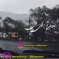 عکس اهنگ رفیق با مرام من کجای دنیایی/رضا صادقی