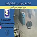 عکس زغال خط تولید زغال فشرده کوره صنعتی زغال 09125931997 سازه ابتکار ارشد