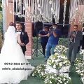 عکس عاقد اجرا عقد آریایی مجری عقد ازدواج ۰۹۱۲۰۰۴۶۷۹۷ عبدالله پور