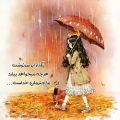 عکس Isfahan radio speaker Mehla Attarpour ,, Let the cloud of fate rain
