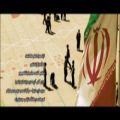 عکس #نماهنگ[قلم و دفتر] با اجرای گروه سرود رایه الزهرا 