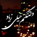 عکس کلیپ نوشته دار|کلیپ نوشته اهنگ دار|احساسی جدید|غمگین|غمگین باکلاس|کلیپ زیبا|1