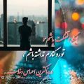 عکس کلیپ نوشته دار|کلیپ نوشته اهنگ دار|احساسی جدید|غمگین|غمگین باکلاس|کلیپ زیبا|6