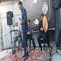 عکس اجرای ترحیم با گروه نی و دف وتار مداح ۰۹۱۲۰۰۴۶۷۹۷ مداحی و خوانندگی مراسم ختم با