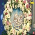 عکس اجرای دوم گروه سرود رایه الزهرا در ویژه برنامه صبح پارسی