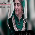 عکس موزیک فوق‌العاده زیبای افغانی / آهنگ شاد افغانی / موزیک محلی افغانی