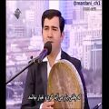 عکس کوچه لره سو سپمیشم با زیرنویس فارسی