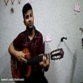عکس اجرای آهنگ آخه دل من از محسن یگانه توسط داوود میرزایی