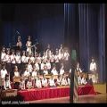 عکس کنسرت ارکستر کودک سل آوا به سرپرستی شیوا الله وردی
