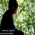 عکس موزیک ویدیو جدید از نیما شمشادی به نام کوله همسر
