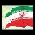 عکس خلیج ایرانی (خلیج فارس) persian Gulf