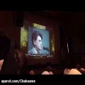 عکس پخش ویدیوی آواز استاد شجریان در یادبود دکتر حسین عمومی