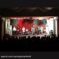 عکس اجرای مهدی مقدم در جشنواره موسیقی تابستانی نارنجستان
