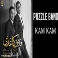 عکس Puzzle Band - Kam Kam