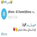 عکس فری استایل : سامان جلیلی:ID Channel Telegram : @funvo