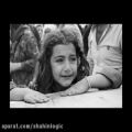 عکس Syrian Children We Care For YOU..