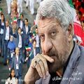 عکس آهنگ کاروان پارالمپیک ایران در ریو 2016