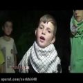 عکس بسیار زیبا از کودک ضد داعش سوری بزبان فارسی سوریه