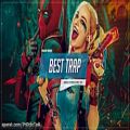 عکس Best Trap Mix 2016 ☢ Suicide Squad Trap ☢ Top 20 Trap S