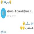 عکس فاز سنگین : به سلامتی : ID Channel Telegram : @funvo