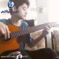 عکس گیتار زدن بسیار خفن این پسر نوجوان ایرانی