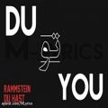 عکس (Rammstein Du Hast-lyrics (3 language