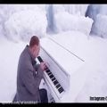 عکس پیانو و ویالون در سوز و سرما