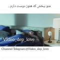 عکس video dep love