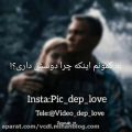 عکس Video_Dep_Love