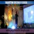 عکس اجرای زنده دلنوازان با تقلید صدای مارتین۰۹۳۵۳۷۲۴۸۵۸