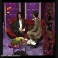 عکس اولین و آخرین حضور محسن یگانه در تلویزیون