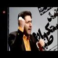 عکس اجرای «من و کاخ سفید یهویی» با صدای علی نصیرنژاد