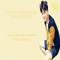 عکس Moon Lovers OST (Lyrics) Xiumin X Chen X Baekhyun