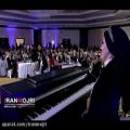 عکس ایرانمجری: اجرای زنده ایران -سالار عقیلی به اتفاق همسرش