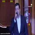 عکس اجرای زنده آهنگ امروز سعید عرب در دورهمی