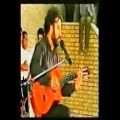 عکس کلیپ دیده نشده از مرحوم ناصر عبدالهی اجرای گیتار در بندرعباس اوایل دهه 80