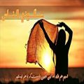 عکس آهنگ عربی-سألونی الناس-with farsi translation