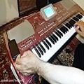 عکس 13-موسیقی آهنگی از استاد زکریا عبدالله (ئاگر که تیه)