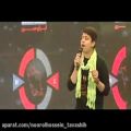 عکس اجرای گروه تواشیح نورالحسین (ع) در جشنواره ی ایران مجری