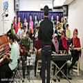 عکس کنسرت آموزشی آموزشگاه موسیقی ملودی باران _ میکس محلی 1