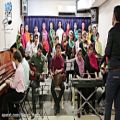 عکس آموزشگاه موسیقی ملودی باران_کنسرت آموزشی_ای ایران